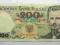 200 ZŁOTYCH 1988 ROK s.EM
