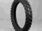 MICHELIN CROSS COMPETITION S12 XC 120/90-18