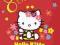 Karnet Hello Kitty z kopertą