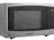 KUCHENKA MIKROFALOWA 23L MORPHY RICHARDS GRILL