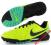 Nike CTR360 Libretto III Turf - 4/36,5-Junior NOWE