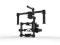 MOVI M5 Stabilizator ruchów lustrzanki gimbal