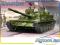 Trumpeter 1:35 Russian ASU-85 Airborne Self