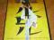 C.H.> QUENTIN TARANTINO KILL BILL FILM VHS K20