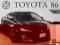 AOSHIMA TOYOTA GT86 2012 CUSTOM WHEELS 1:24