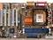 NOWA PŁYTA MATSONIC MS9107C S478 DDR LAN SKLEP GW
