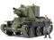 Fińskie działo szturmowe BT-42 Tamiya 35318