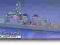 Hasegawa WLS011 - J.M.S.D.F DDG Myoko (1:700)