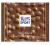 RITTER SPORT VOLL-NUSS SPORT 100G Z NIEMIEC GRATIS