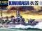 Hasegawa WLS305 Japanese Cruiser Kinugasa 1:700