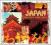 Japan - Anthology Of Japanese Music (Japonia)