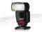 Lampa Canon Speedlite 430 EX - cashback 120zł