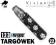 Bateria Ebull Vivien Crystal 900 mAh nr22 Warszawa