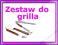 ZESTAW NARZĘDZI DO GRILLA 3szt STAL AKCESORIA Z3