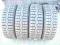 305/70R19,5 PIRELLI TH25 NOWE NAPĘD GARWOLIN 4szt