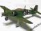 F-toys He100 D-1