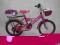 ROWEREK DZIECIĘCY KOŁA 16 CALI PRINCESS MODEL 2014
