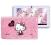 INGO Tablet Hello Kitty Premium 7