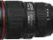 Obiektyw Canon 16-35 mm f/4L EF IS USM