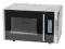 KUCHENKA MIKROFALOWA +GRILL 20L Lifetec MD 14482