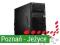 IBM Serwer ExS/x3300M4 E5-2430 8GB HS SAS SFF 2RPS