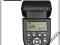 Lampa reporterska YN 560II do Nikon, Canon, Pentax