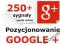 250+ SYGNAŁY SEO SOCIAL* pozycjonowanie GOOGLE+ PL
