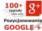 100+ SYGNAŁY SEO SOCIAL* pozycjonowanie GOOGLE+ PL