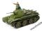 ! BT-7 mod.1937 1:35 Tamiya 35327 !