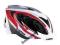 KASK ROWEROWY LAZER 2X3M 2013 WROCŁAW