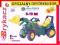 ROLLY TOYS Traktor JOHN DEERE Pedały ŁYŻKA 3-10 l.