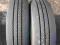 215/75R17,5 215/75 R17,5 CONTINENTAL LSR1 8mm