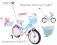 Elegancki rower dla dziewczynki dziecka BMX14 cali