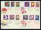 FB640 FDC 1392-1403 Kwiaty