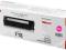 ODIO_PL TONER CANON CRG-718M MAGENTA ORYGINAŁ 2,9K