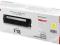 ODIO_PL TONER CANON CRG-718Y YELLOW ORYGINAŁ 2,9K