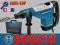 BOSCH GBH 7-46 DE młot udarowo obrotowy 9,3J BOSCH GBH 7-46 DE młot udarowo obrotowy 9,3J
