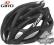 Kask GIRO ATMOS r.M 55 - 59 cm SZOSOWY SZOSA 2013