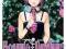 ROSARIO + VAMPIRE SEASON 2 VOL. 6 Akihisa Ikeda