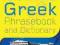 COLLINS GREEK PHRASEBOOK AND DICTIONARY