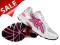 ASICS Gel-Sugi 3 buty damskie do biegania 38