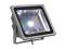 Naświetlacz LED BEAM 50W zimna 231121 SPOTLINE