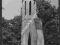 Dowspuda Wieża bocianie gniazdo Pałac Paca 1964r
