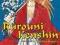RUROUNI KENSHIN VIZBIG 1: 1-3 Nobuhiro Watsuki