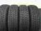 OPONY LETNIE NANKANG NE 826 155/70R13 75H