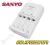 SANYO ENELOOP ŁADOWARKA AKUMULATOROWA MQN04-E-4