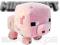 SUPER MASKOTKA BABY PIG SWINIA SWINKA MINECRAFT HD