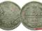 45.ROSJA, MIKOŁAJ I, 5 KOPIEJEK 1850 PA
