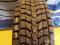 OPONA 215/70/15 215/70R15 DUNLOP GRANDTREK SJ6 now