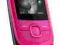 NOKIA 2220 Slide Różowa Bez SIM MenuPL Gwarancja